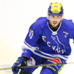 ICEHL: Nästa back darrar hos VSV!