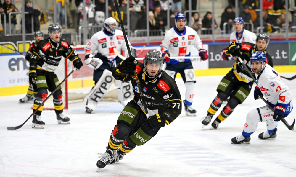 Offensiv back förlänger ändå med ICEHL-laget!